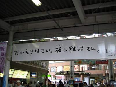 20090902-IMG_1165.jpg